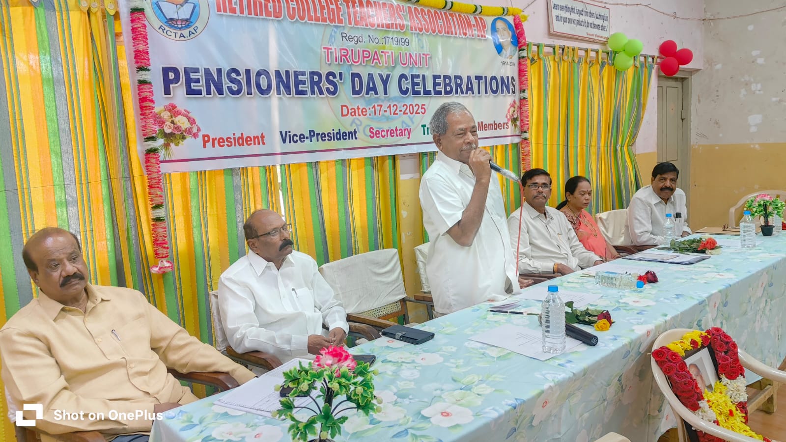 Lawn Tennis Achievement