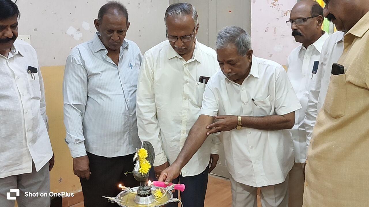 Lawn Tennis Achievement