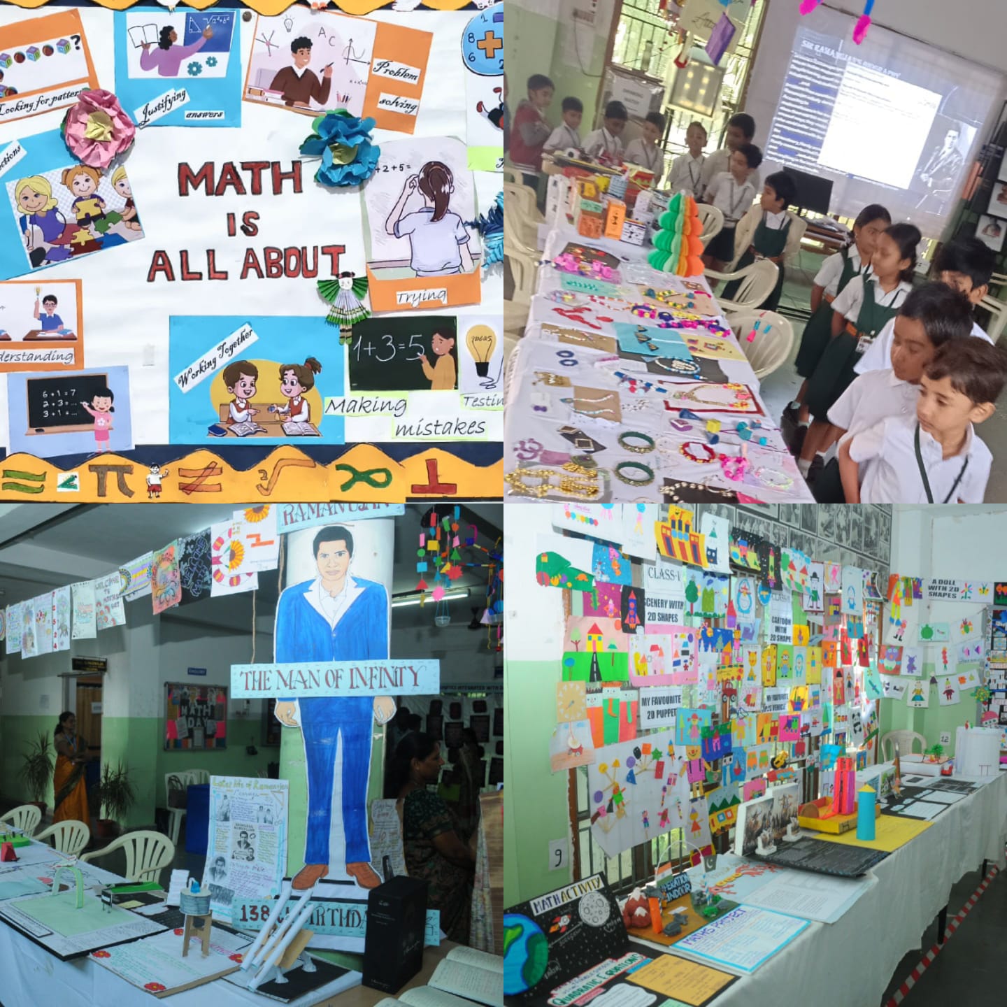 Karthika Gnanamrutham